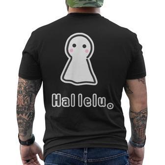 てるてる坊主 ハレルくん Hallelu 晴れ ぼうず【ゆるフレンズ】梅雨 ポップ かわいい キャラクター イラスト メンズTシャツ バックプリント - Kawaiitshirt