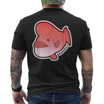どっしりコブダイ メンズTシャツ バックプリント - Kawaiitshirt