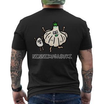 にんにくが好き 長袖tシャツ メンズTシャツ バックプリント - Kawaiitshirt