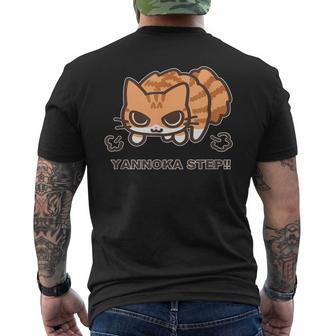 やんのかステップこねこ 茶トラ白ver おもしろ ゆるかわ かわいい ギフト 猫好き メンズTシャツ バックプリント - Kawaiitshirt