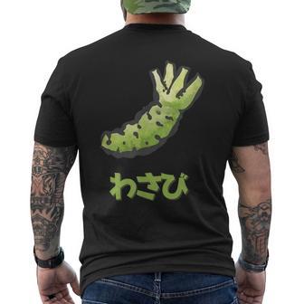 わさび、Wasabi メンズTシャツ バックプリント - Kawaiitshirt