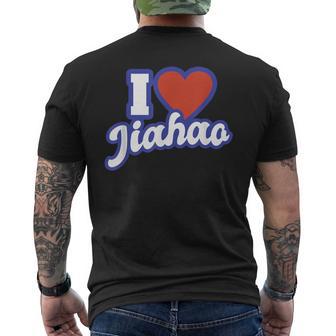アイ・ラブ・ジアハオ メンズTシャツ バックプリント - Kawaiitshirt