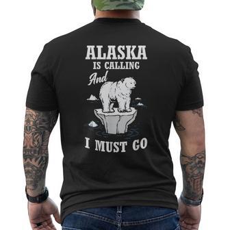 アラスカ 冬山 アラスカが呼んでいる 面白いアラスカ メンズTシャツ バックプリント - Kawaiitshirt