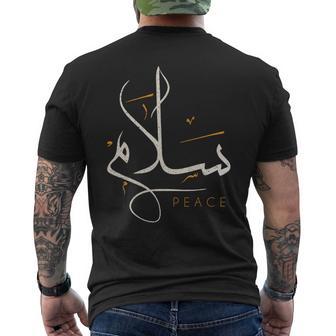 アラビア書道 サラム 平和 Arabic Calligraphy -Alam Peace 長袖tシャツ メンズTシャツ バックプリント - Kawaiitshirt