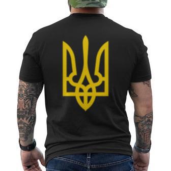 ウクライナ大統領 ヴォロディーミル・ゼレンスキー トライデントミリタリー 長袖tシャツ メンズTシャツ バックプリント - Kawaiitshirt