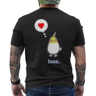 オカメインコ さん『ハート』フキダシ 鳥【どうぶつフレンズ】動物 イラスト メンズTシャツ バックプリント - Kawaiitshirt