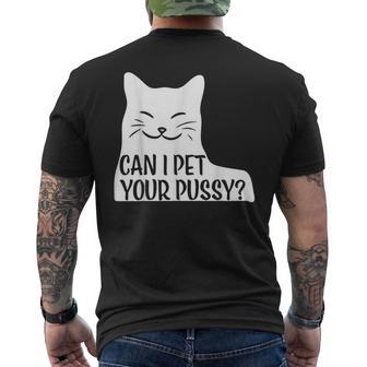 オマンコを撫でてもいい？ メンズTシャツ バックプリント - Kawaiitshirt