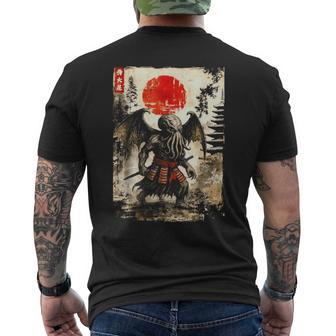 クトゥルフ・サムライ、ヴィンテージ・日本のラブクラフト・ホラー メンズTシャツ バックプリント - Kawaiitshirt