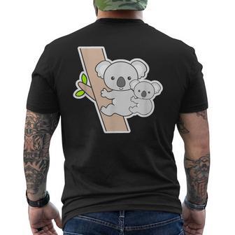 コアラ くん『親子』【どうぶつフレンズ】動物園 ゆるくてかわいい キャラクター メンズTシャツ バックプリント - Kawaiitshirt