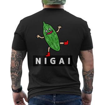 ゴーヤさんnigai メンズTシャツ バックプリント - Kawaiitshirt