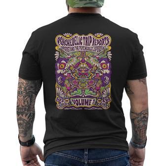 サイケデリックエクスペリエンスストーナー メンズTシャツ バックプリント - Kawaiitshirt