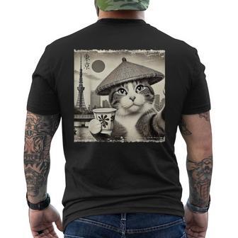 サムライ 猫 すすり茶 東京タワー 和 メンズTシャツ バックプリント - Kawaiitshirt