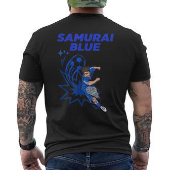 サムライブルーamurai Blue サッカー代表 漫画アニメ メンズTシャツ バックプリント - Kawaiitshirt