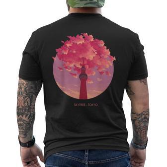 シグネチャー 東京都 スカイライン 日本土産 スカイツリー メンズTシャツ バックプリント - Kawaiitshirt