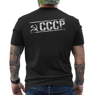 ソビエト社会主義共和国 共産主義 ヴィンテージ アンティーク調 Cccp メンズTシャツ バックプリント - Kawaiitshirt