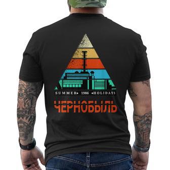 チェルノビル 1986 メンズTシャツ バックプリント - Kawaiitshirt