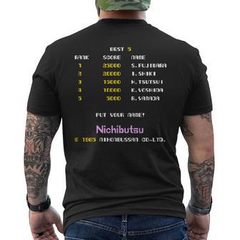 テラクレスタ 03 長袖tシャツ メンズTシャツ バックプリント - Kawaiitshirt