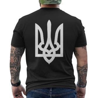トライデント ウクライナのヴォロディーミル・ゼレンスキー ウクライナ大統領 メンズTシャツ バックプリント - Kawaiitshirt