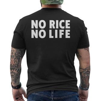 ノーライス ノーライフ シャツ メンズTシャツ バックプリント - Kawaiitshirt