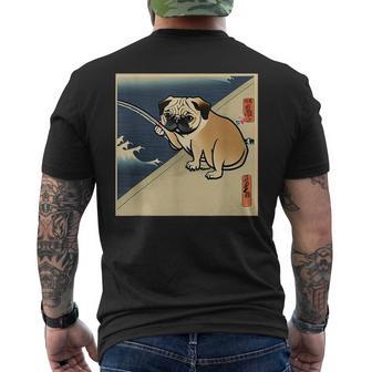 パグ 犬 面白いtシャツ イヌ 釣り メンズ おもしろ 面白い 服 おもしろグッズ 文字tシャツ ネタ 海釣り 川釣り メンズTシャツ バックプリント - Kawaiitshirt