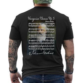 ブラームス愛好家 ハンガリー舞踊 ポートレート&シグネチャーミュージック メンズTシャツ バックプリント - Kawaiitshirt