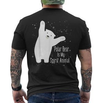 ホッキョクグマは私の精神 動物 かわいい シロクマ好き メンズTシャツ バックプリント - Kawaiitshirt