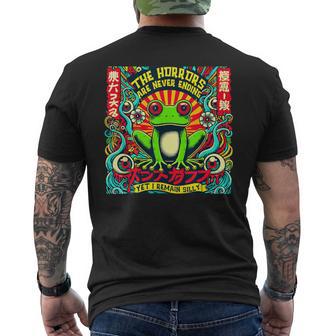 ホラーは決して終わらないけど、俺は愚かな日本のカエルのまま メンズTシャツ バックプリント - Kawaiitshirt