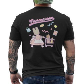 マロンクリーム ショッピングpop メンズTシャツ バックプリント - Kawaiitshirt