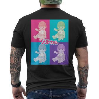 メルちゃん 派手かわ メンズTシャツ バックプリント - Kawaiitshirt