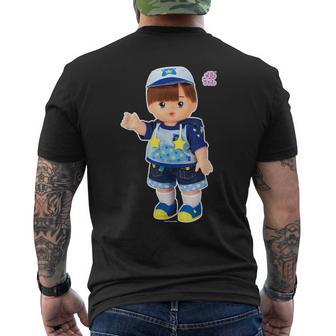 メルちゃんのおともだち あおくん Bigプリント メンズTシャツ バックプリント - Kawaiitshirt