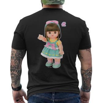 メルちゃんのおともだち りこちゃん Bigプリント メンズTシャツ バックプリント - Kawaiitshirt
