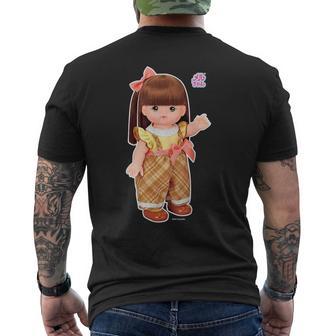 メルちゃんのおともだち れなちゃん Bigプリント メンズTシャツ バックプリント - Kawaiitshirt