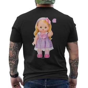 メルちゃんのおともだち リリィちゃん Bigプリント メンズTシャツ バックプリント - Kawaiitshirt