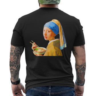ラーメン 面白いtシャツ おもしろ ネタ フェルメール メンズ 面白い 服 おもしろグッズ グルメ 食べ物 メンズTシャツ バックプリント - Kawaiitshirt