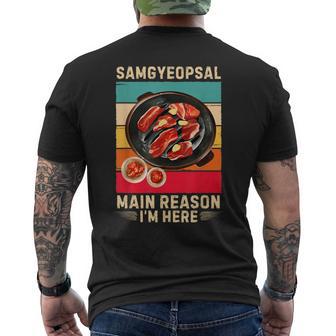 レトロ サムギョプサル 主な理由 僕がここにいる サムギョプサル恋人 メンズTシャツ バックプリント - Kawaiitshirt
