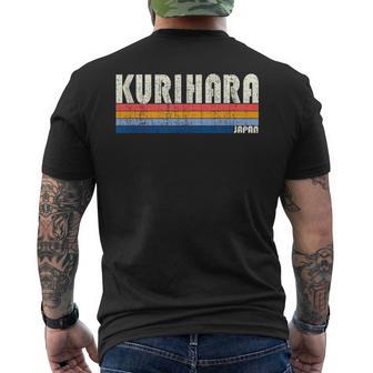 レトロ ヴィンテージ 70年代80年代風 栗原 日本 メンズTシャツ バックプリント - Kawaiitshirt
