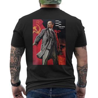 レーニンは生きた、レーニンは生きる、レーニンは生きる！ソビエト。Ovi8 メンズTシャツ バックプリント - Kawaiitshirt
