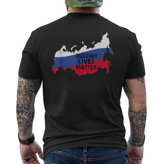 ロシアの生活習慣 ソビエトロシアの国旗 ロシアの服 男性 メンズTシャツ バックプリント - Kawaiitshirt