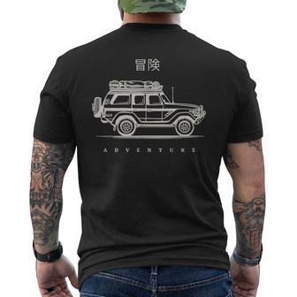 ヴァン・ライフ＆ヴァン・ドウェラー メンズTシャツ バックプリント - Kawaiitshirt