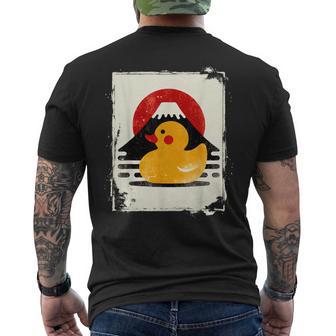ヴィンテージ ゴム アヒル 富士山 日本のアヒル メンズTシャツ バックプリント - Kawaiitshirt