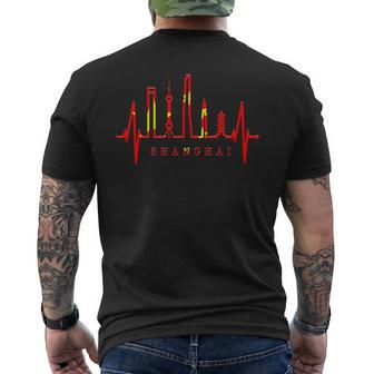 上海スカイライン ハートビート 中国 上海大好きi Lovehanghai China メンズTシャツ バックプリント - Kawaiitshirt