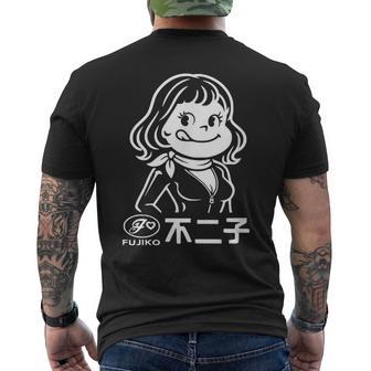 不二子 ペコちゃん風 レトロガール Fujiko 日本 アニメ パロディ メンズTシャツ バックプリント - Kawaiitshirt