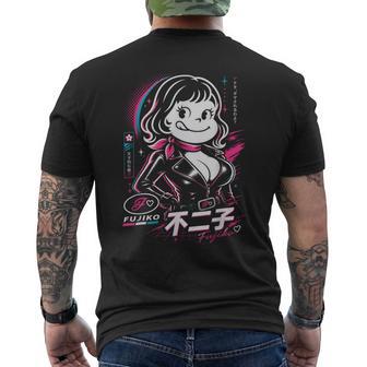 不二子ペコ風 レトロガール Fujiko 日本 アニメ パロディ メンズTシャツ バックプリント - Kawaiitshirt