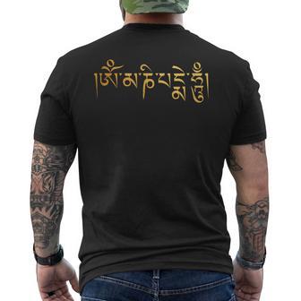 仏教 オム マニ・ペメ・フム メンズTシャツ バックプリント - Kawaiitshirt