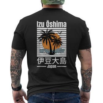 伊豆 大島 日本旅行好き 日本の島 メンズTシャツ バックプリント - Kawaiitshirt