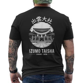 出雲大社 神社 日本 切手 定型 お土産 メンズTシャツ バックプリント - Kawaiitshirt