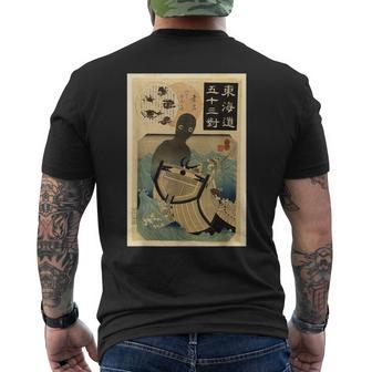 古代日本の極東アジアの幽霊伝説難破船 メンズTシャツ バックプリント - Kawaiitshirt
