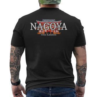 名古屋市 日本 大須観音 手描き メンズTシャツ バックプリント - Kawaiitshirt
