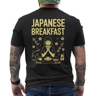 和朝食 禅 朝 みそ 米茶 グラフィックアート メンズTシャツ バックプリント - Kawaiitshirt