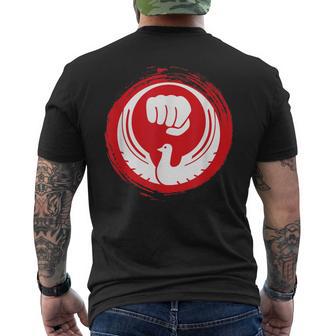 和道龍空手道 日本武道 メンズTシャツ バックプリント - Kawaiitshirt